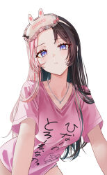 Post 7068516