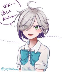 Post 7068536