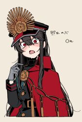 Post 7068297