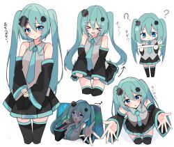 Post 7069713