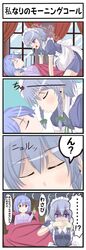 Post 1409940
