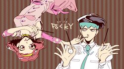 Post 1427093