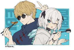 Post 7066520