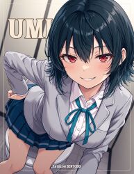 Post 7070618