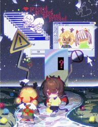Post 7070527