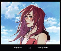 Post 7070186