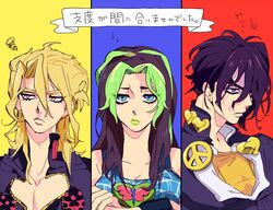 Post 1427089