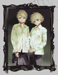 Post 7070141