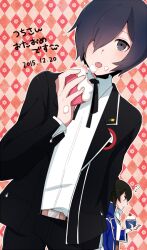 Post 7067715