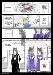 Post 7069647