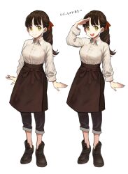Post 7069206