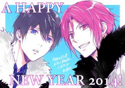 Post 7070537
