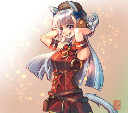 Post 7071090
