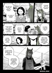 Post 7069637