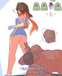 Post 7066869