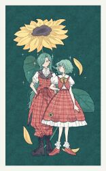Post 7069020