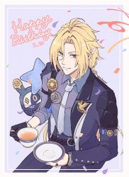 Post 7070516