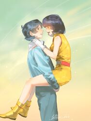 Post 7070276