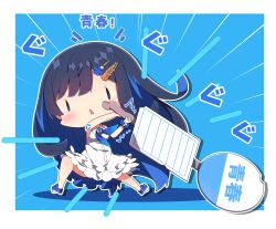 Post 7068867