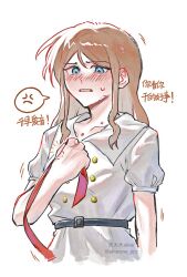 Post 7069898