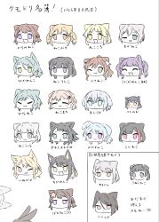 Post 7066753