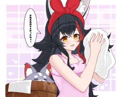 Post 7068765