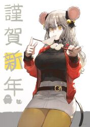 Post 7069681