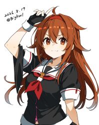 Post 7069946