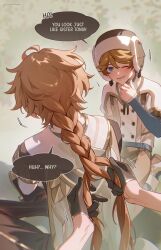 Post 7070115
