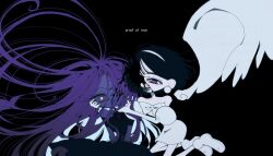 Post 7070254