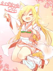 Post 1410542