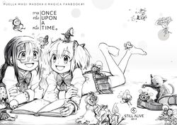 Post 1410782