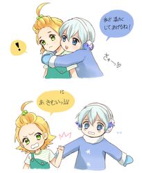 Post 1410373