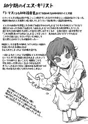 Post 7123165