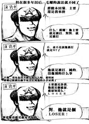 Post 1411963