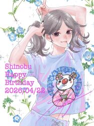 Post 7122961