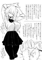 Post 7124599