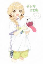 Post 7123172