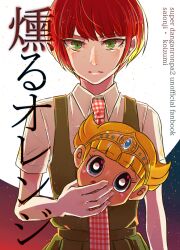 Post 7126631