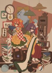 Post 7125608