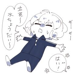 Post 7123504