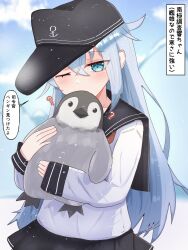 Post 7124276