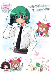Post 7125936