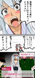 Post 1411651