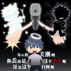 Post 7123047