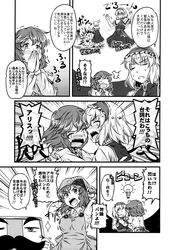 Post 1411887