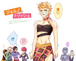 Post 1411749