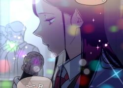 Post 7124740