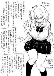 Post 7124561