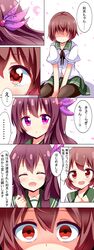 Post 1411215